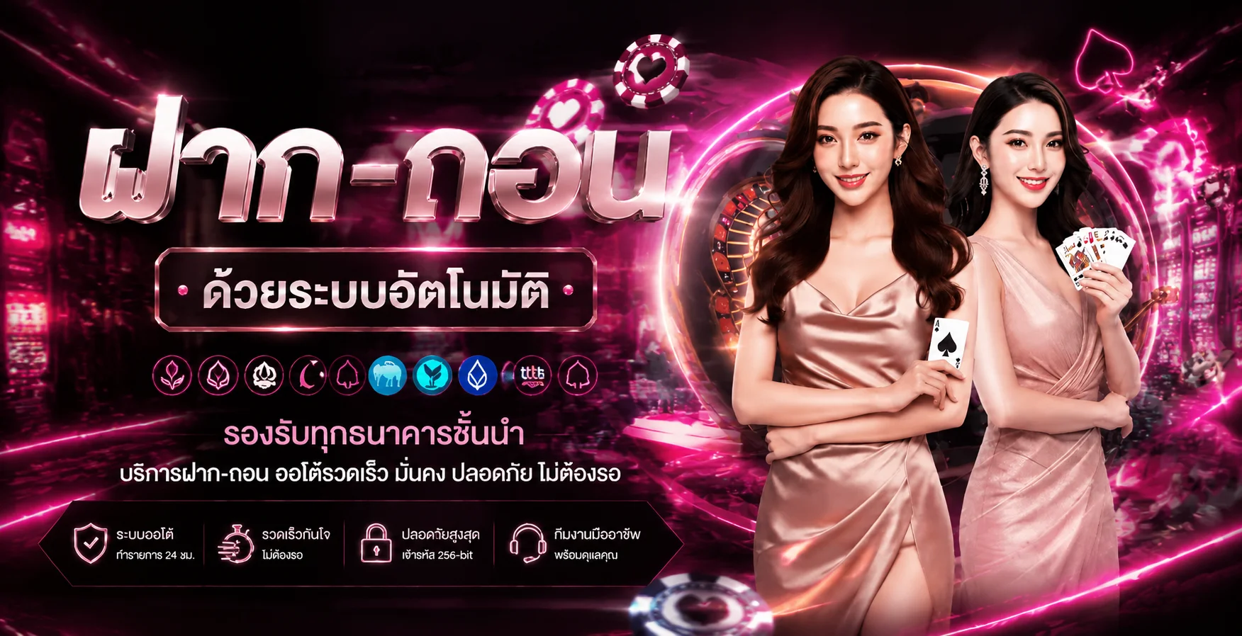 คู่มือ AGNA ทางเข้า การสมัคร และการดูแลบัญชี