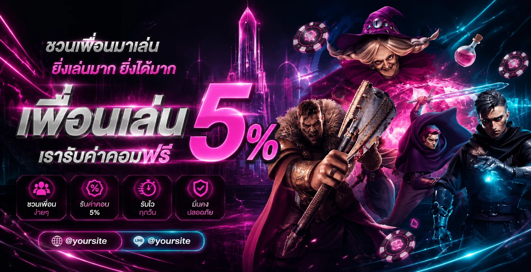 แบนเนอร์ AGNA เว็บพนันออนไลน์ รวมสล็อต คาสิโน กีฬา และหวย